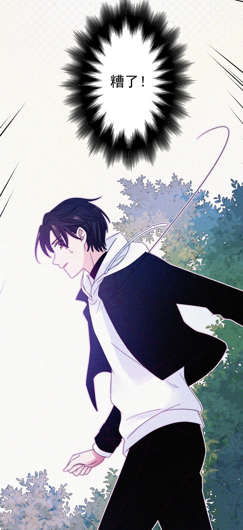 056 计划、逃跑-第59话