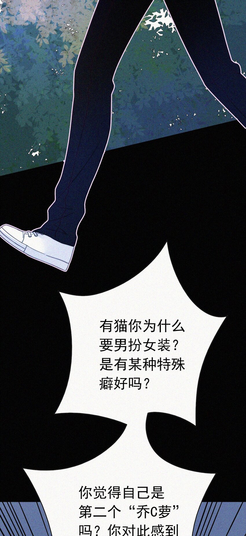 056 计划、逃跑-第59话