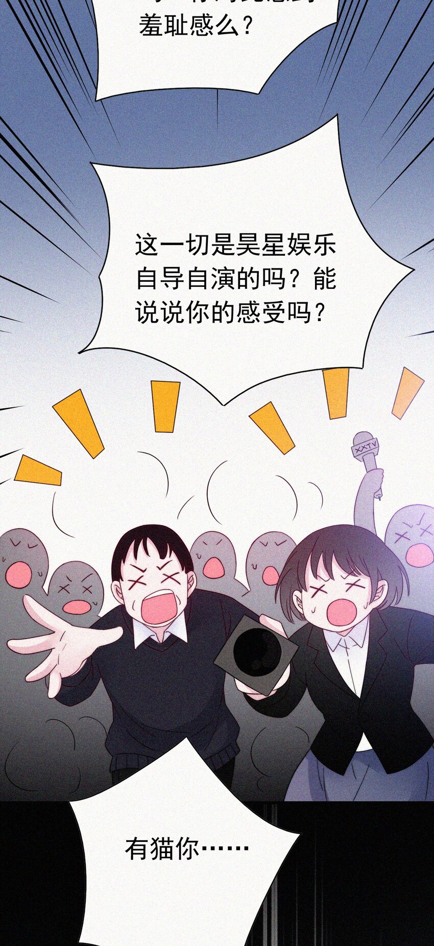 056 计划、逃跑-第59话