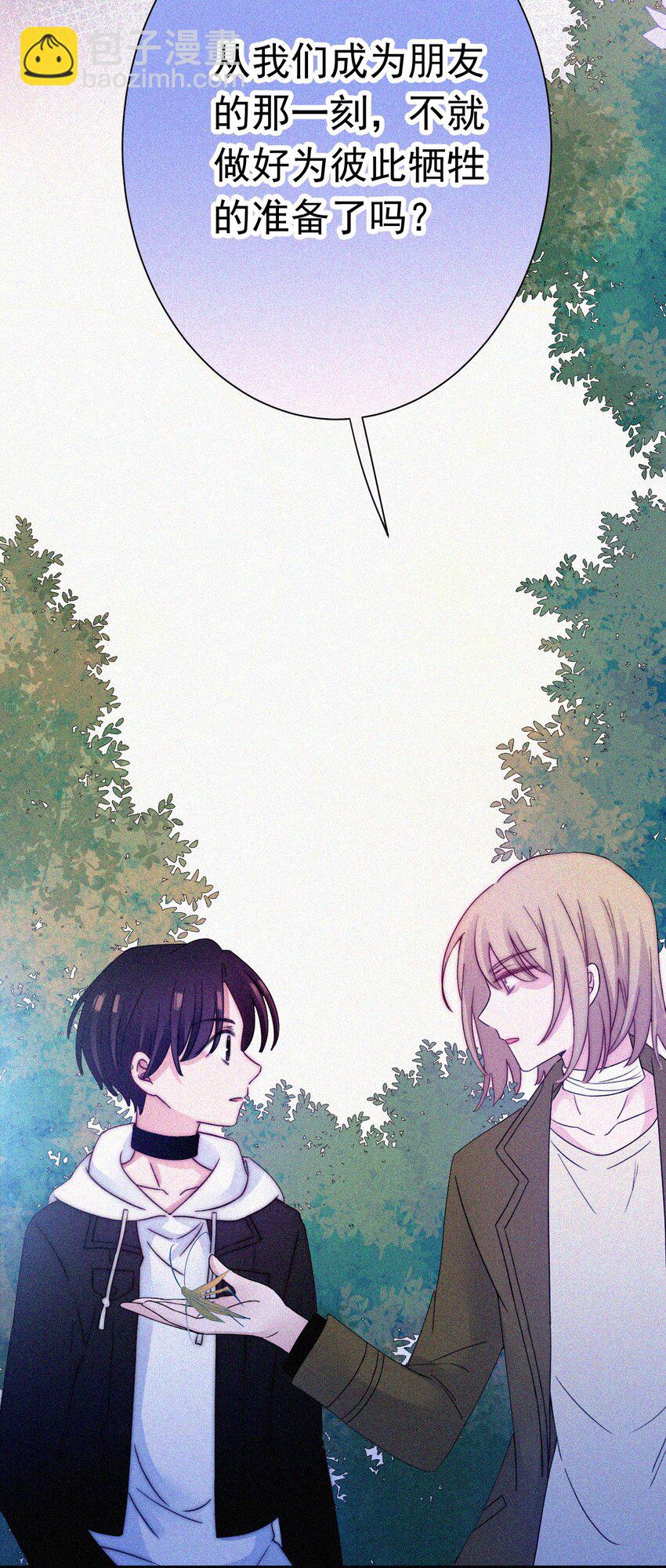 056 计划、逃跑-第59话