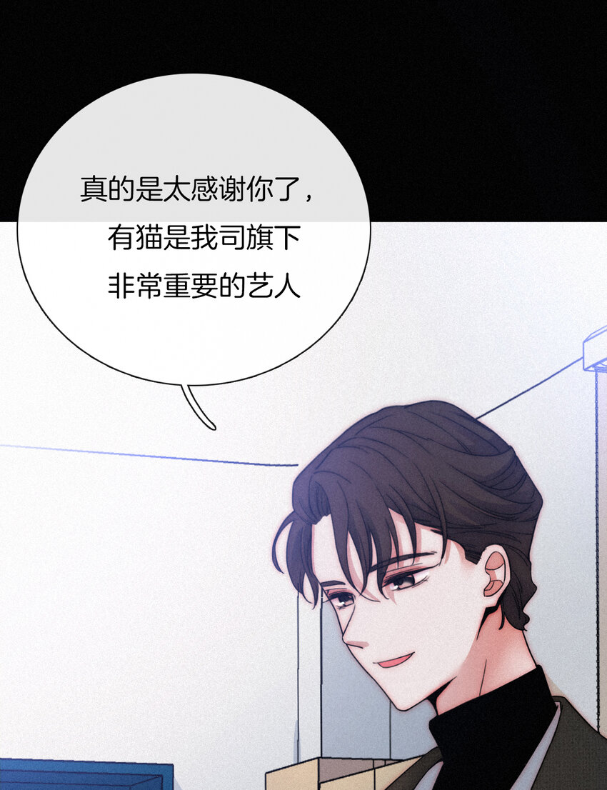 006 重逢、回家(1/2)-第7话