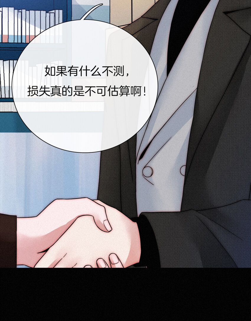 006 重逢、回家(1/2)-第7话