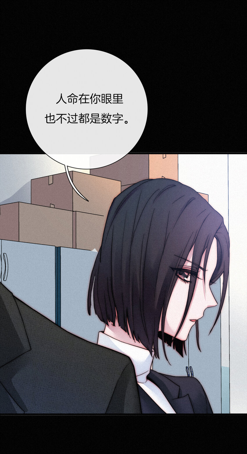 006 重逢、回家(1/2)-第7话