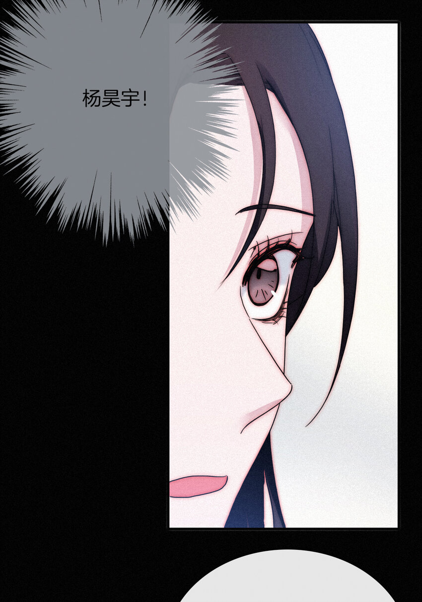 006 重逢、回家(1/2)-第7话