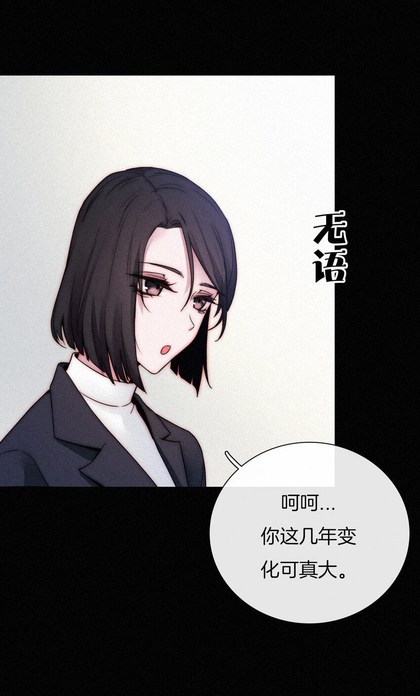 006 重逢、回家(1/2)-第7话