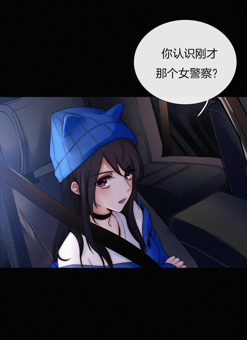 006 重逢、回家(1/2)-第7话