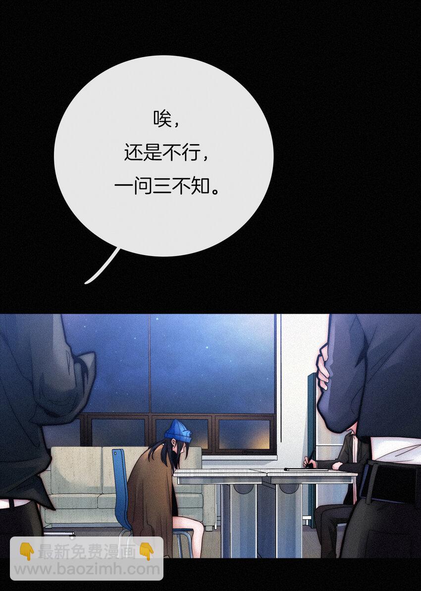 006 重逢、回家(1/2)-第7话