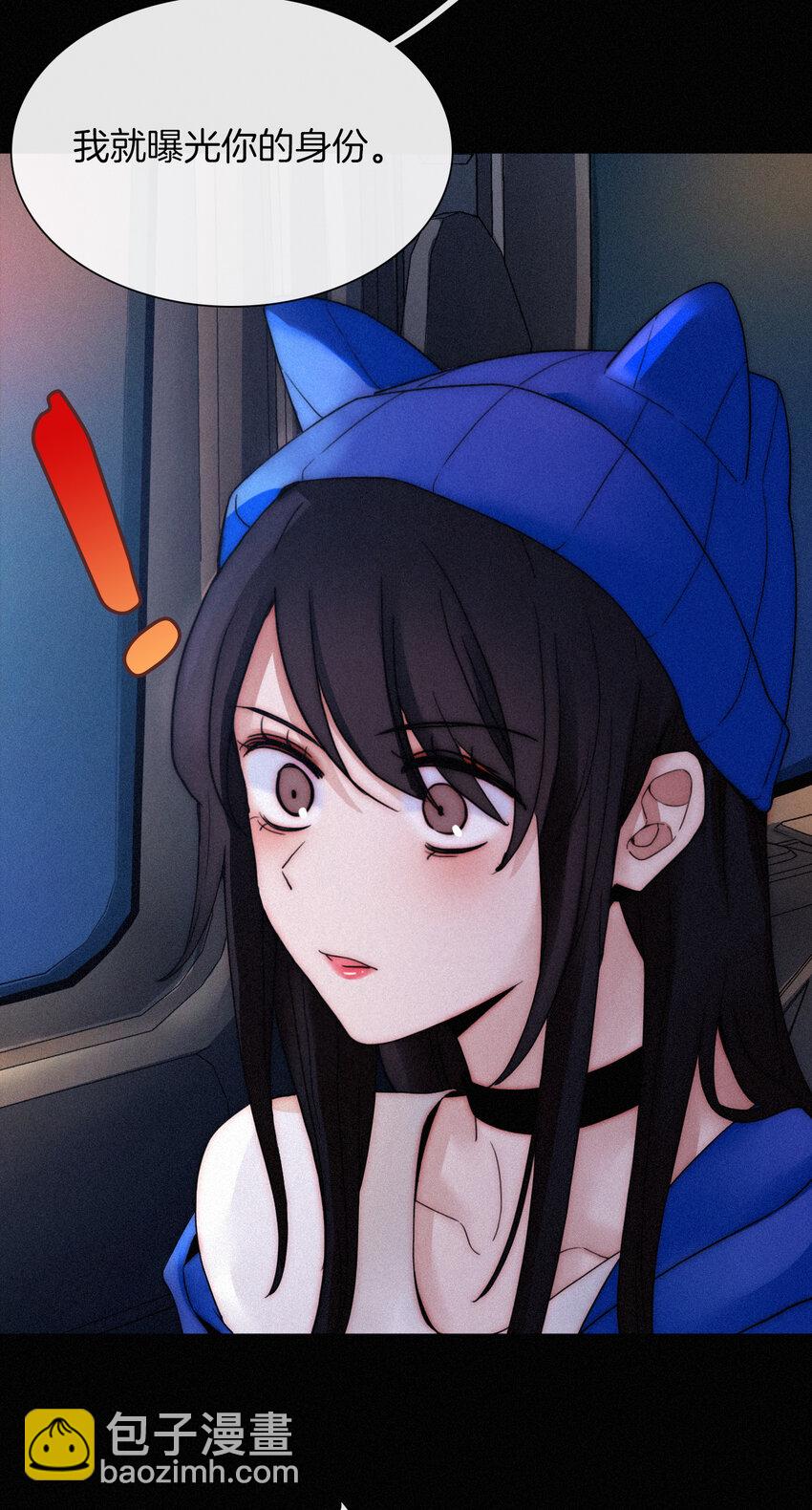 006 重逢、回家(1/2)-第7话