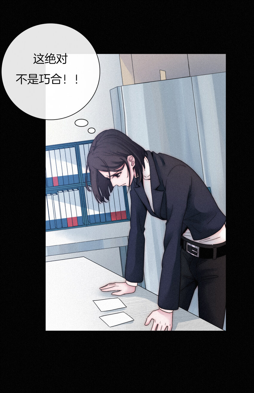 006 重逢、回家(1/2)-第7话