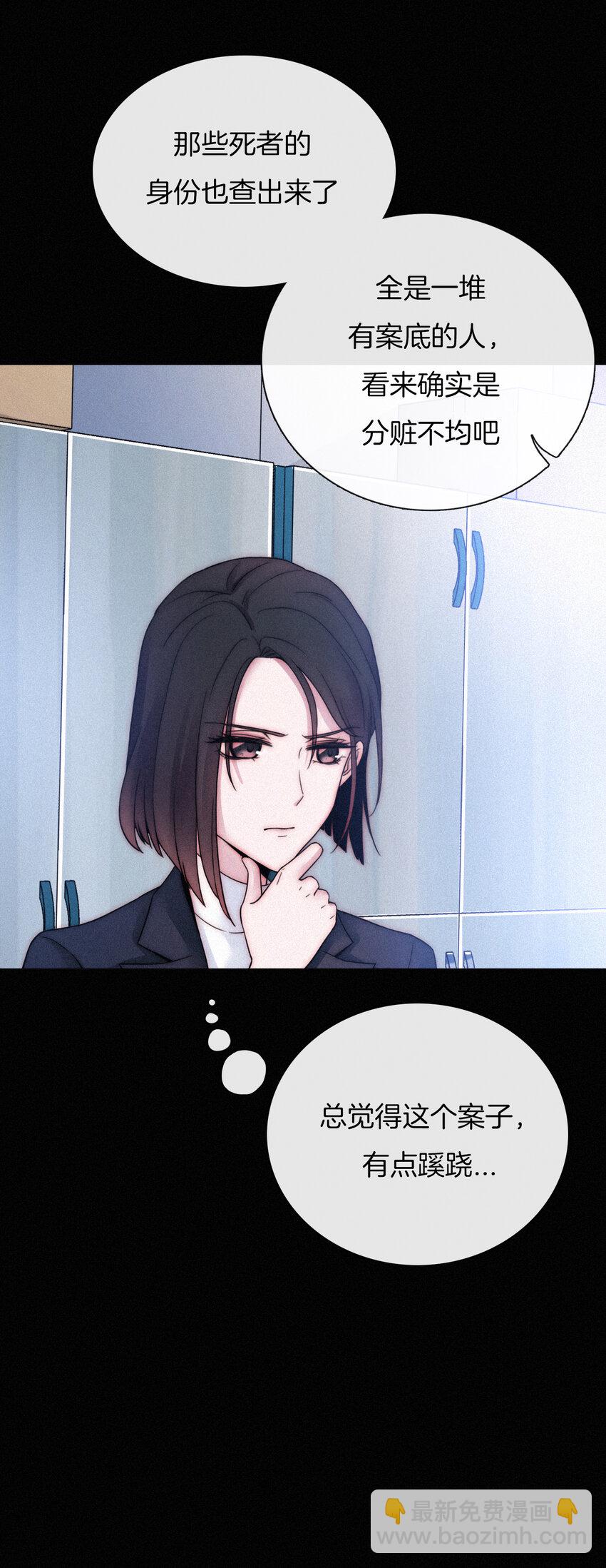 006 重逢、回家(1/2)-第7话