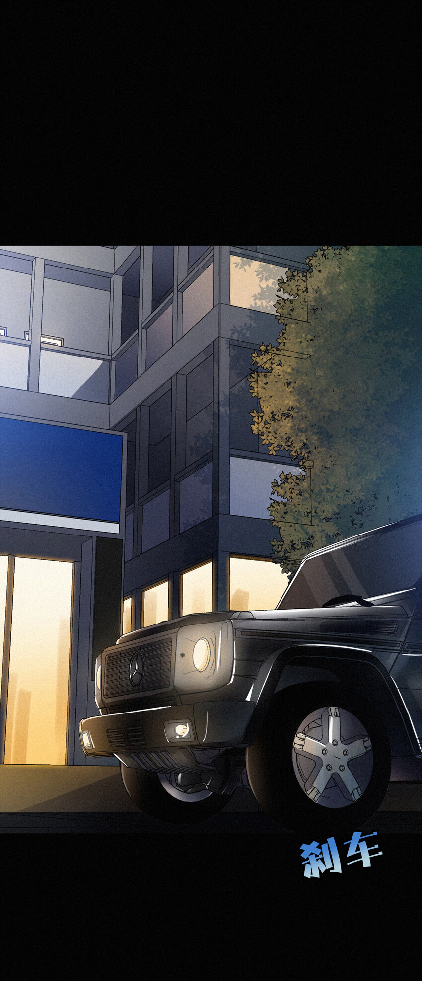 006 重逢、回家(1/2)-第7话