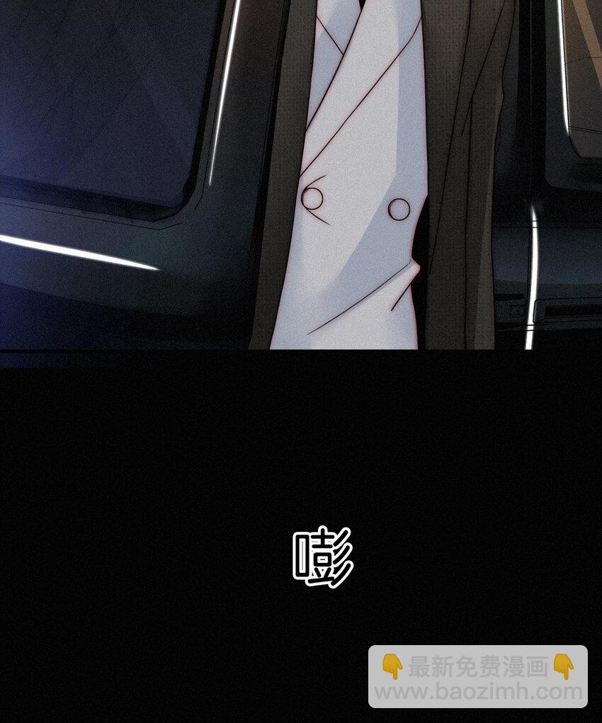 006 重逢、回家(1/2)-第7话