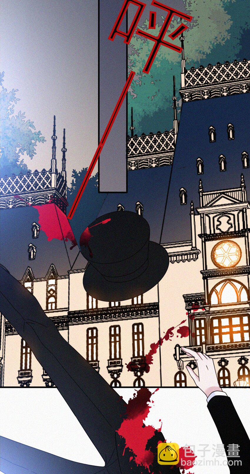 058 下一个是谁？-第61话