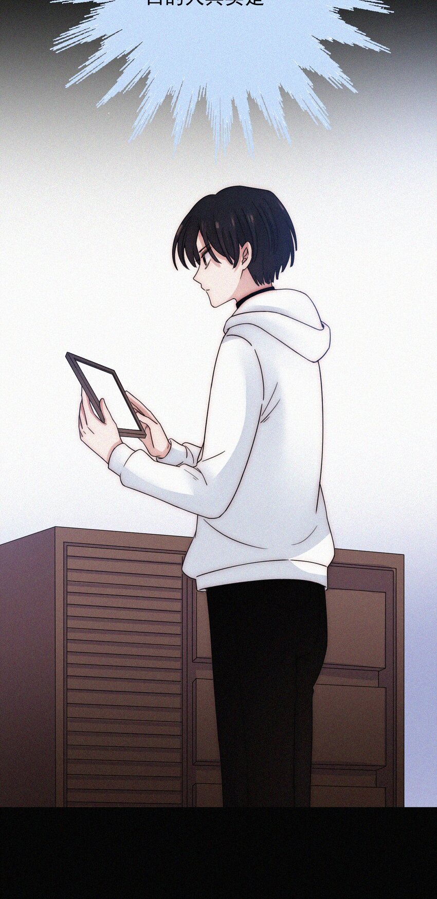 060 父亲、内鬼-第63话