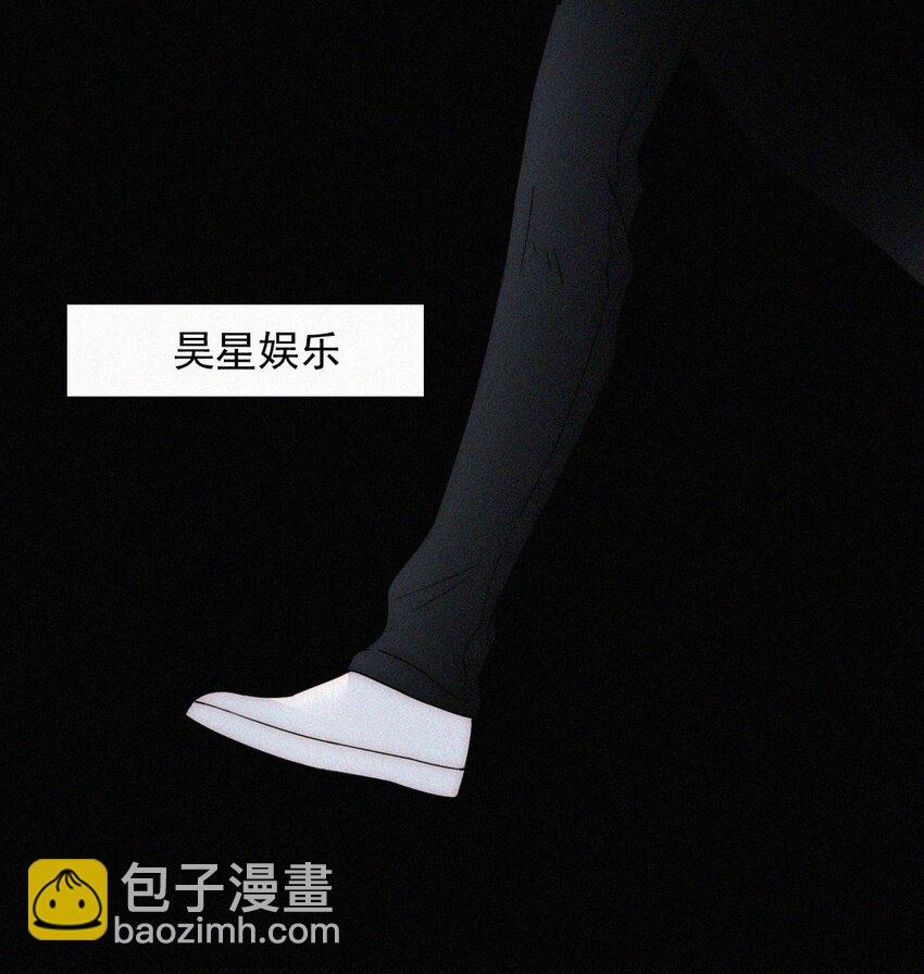 060 父亲、内鬼-第63话