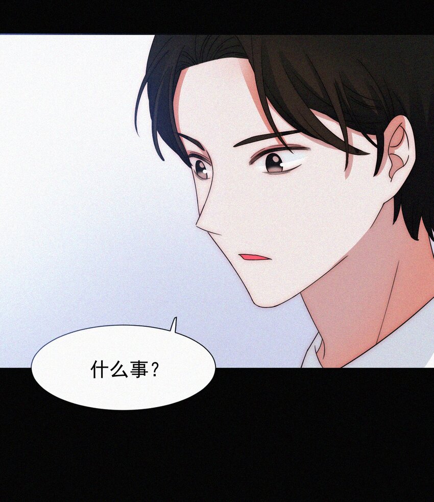 060 父亲、内鬼-第63话