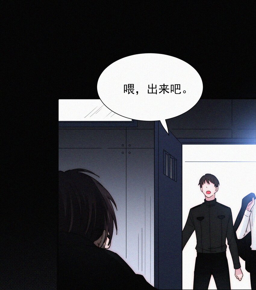 060 父亲、内鬼-第63话