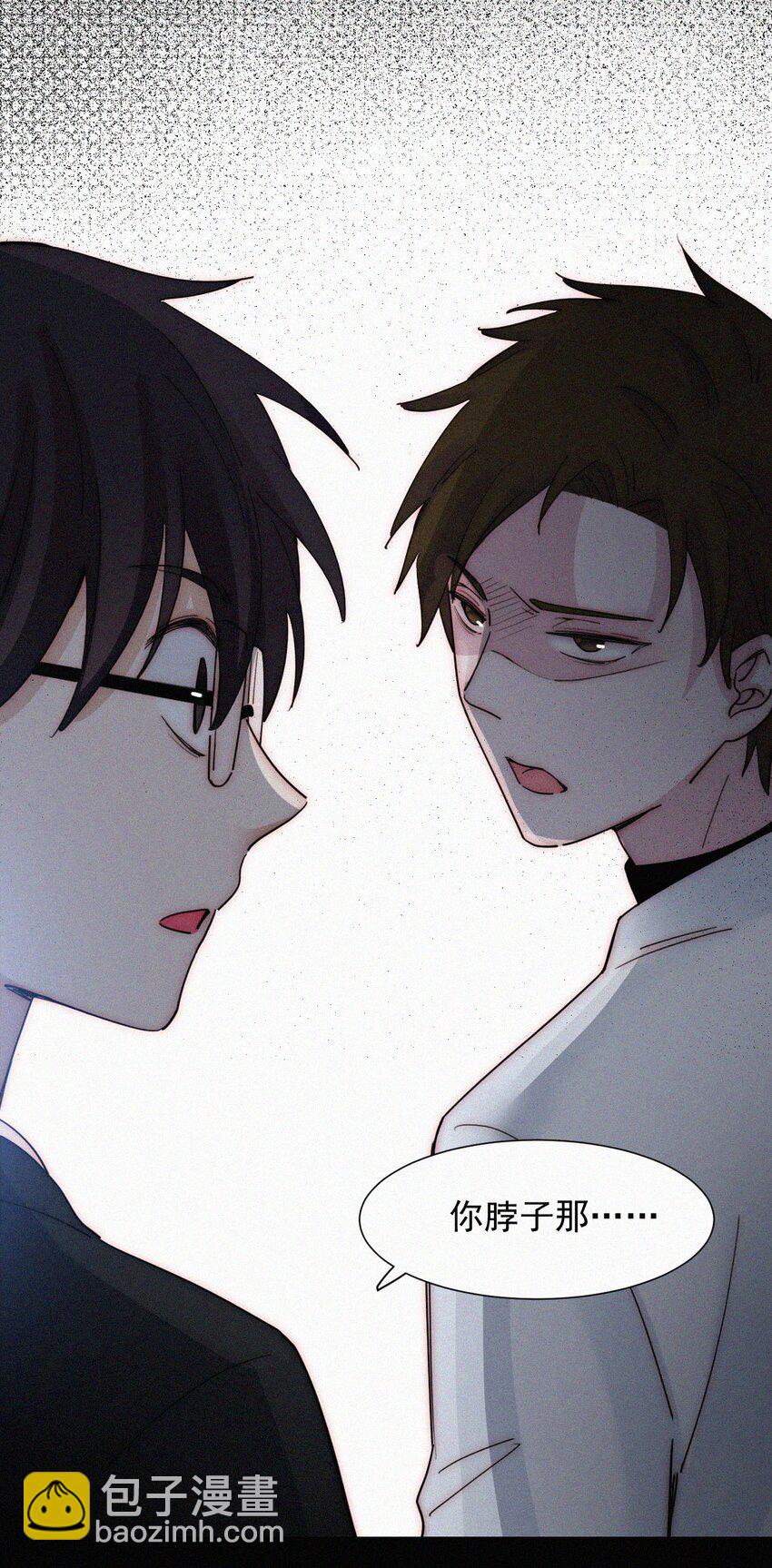 060 父亲、内鬼-第63话