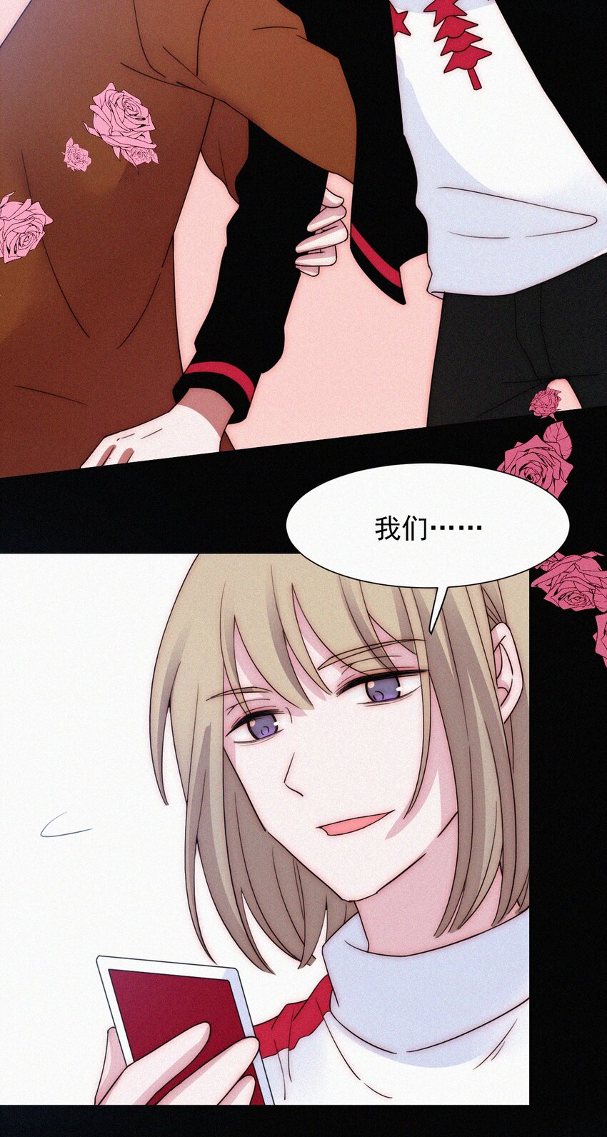 61.1 新年特别篇-第65话