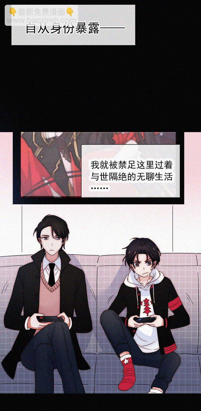 61.1 新年特别篇-第65话