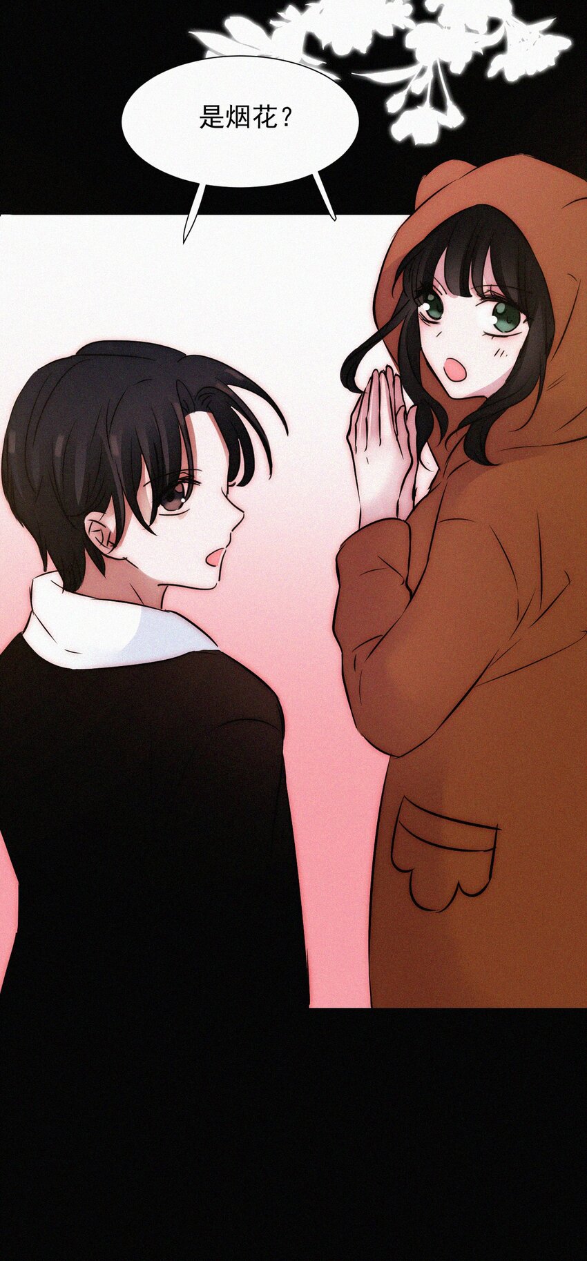 61.1 新年特别篇-第65话