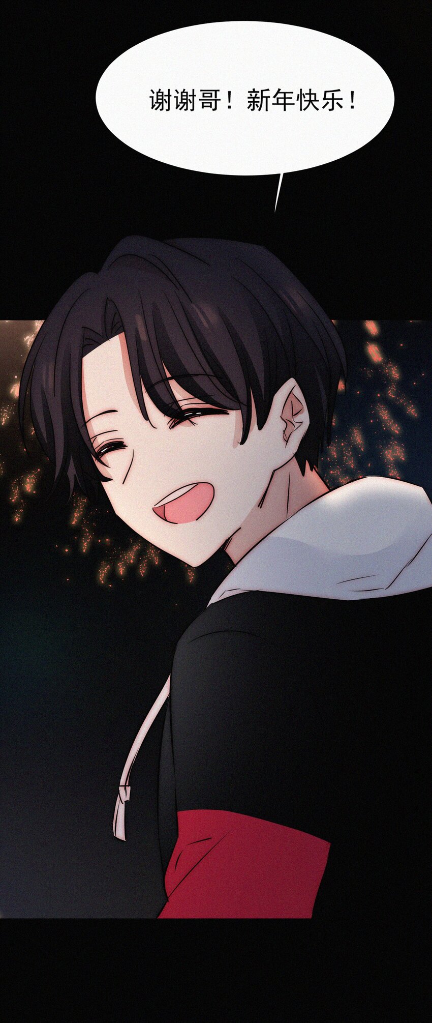 61.1 新年特别篇-第65话