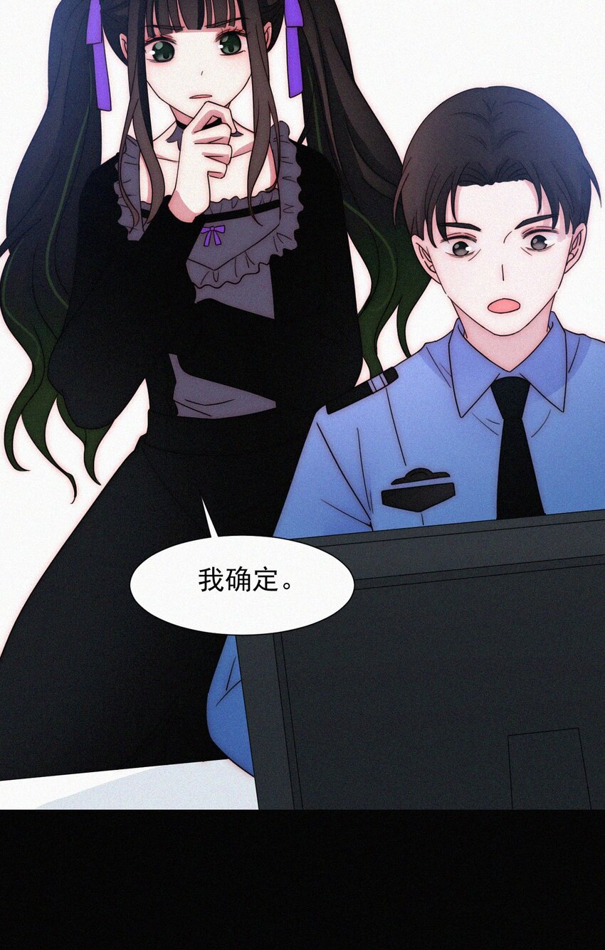 063 六年前-第67话