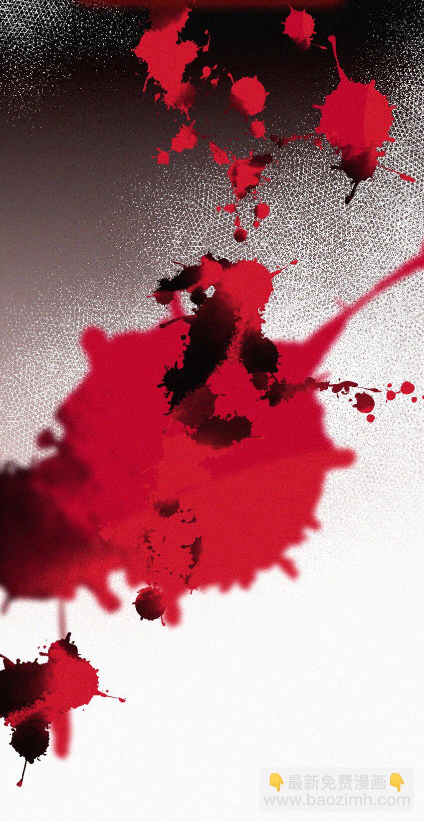 063 六年前-第67话