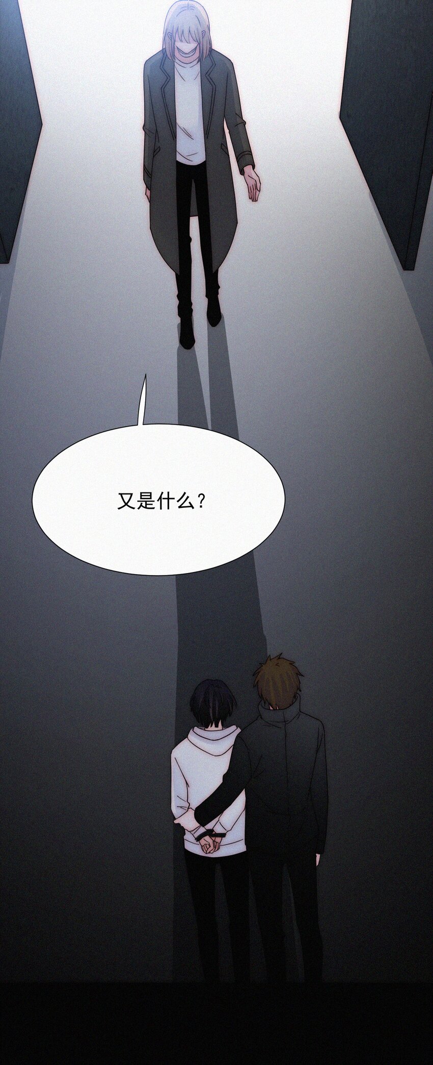 065 圣子、救赎(1/2)-第69话