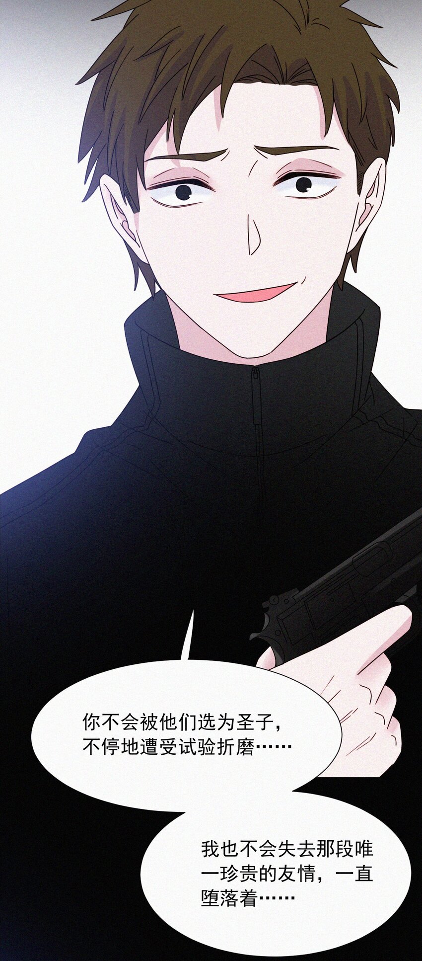 065 圣子、救赎(1/2)-第69话