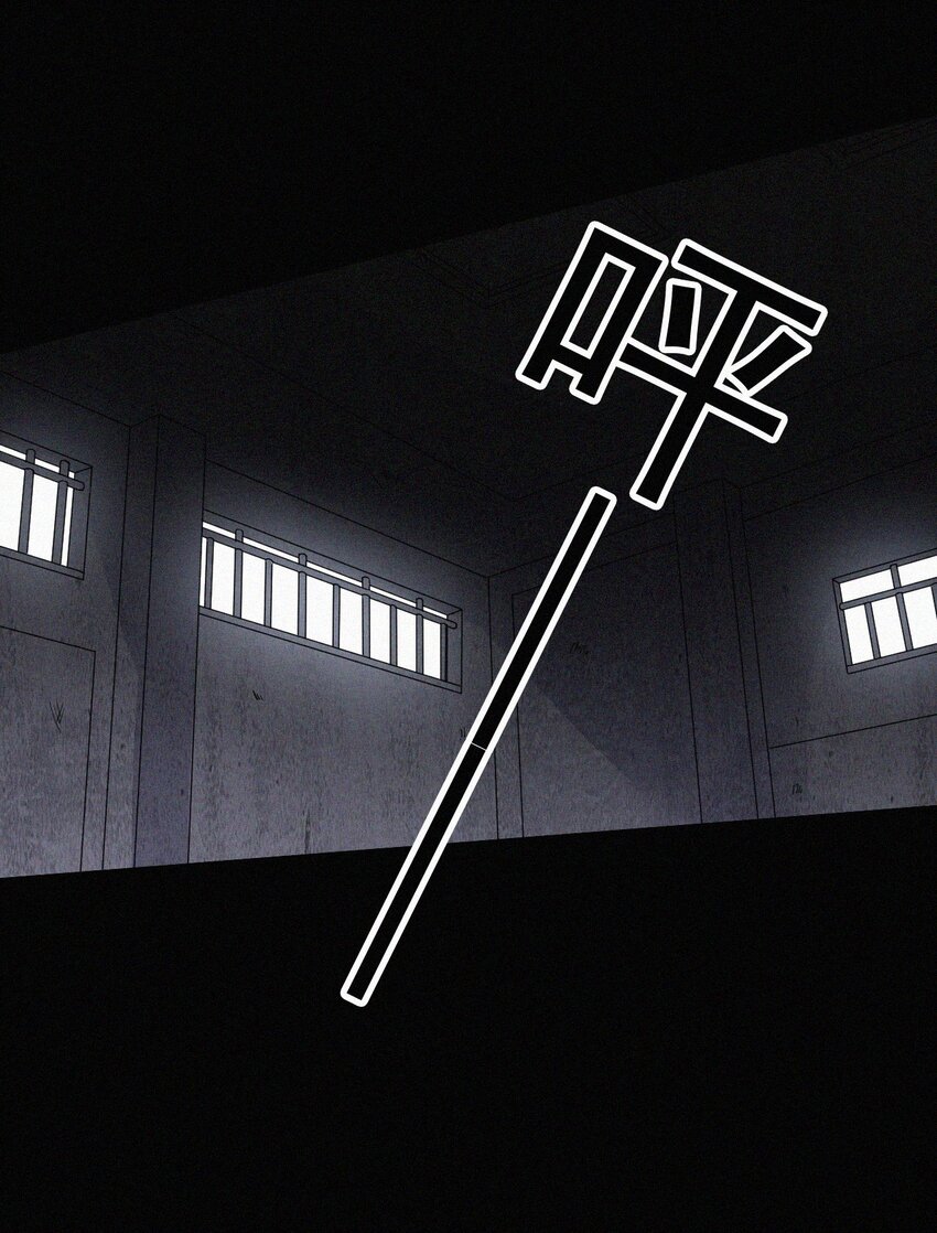 065 圣子、救赎(1/2)-第69话