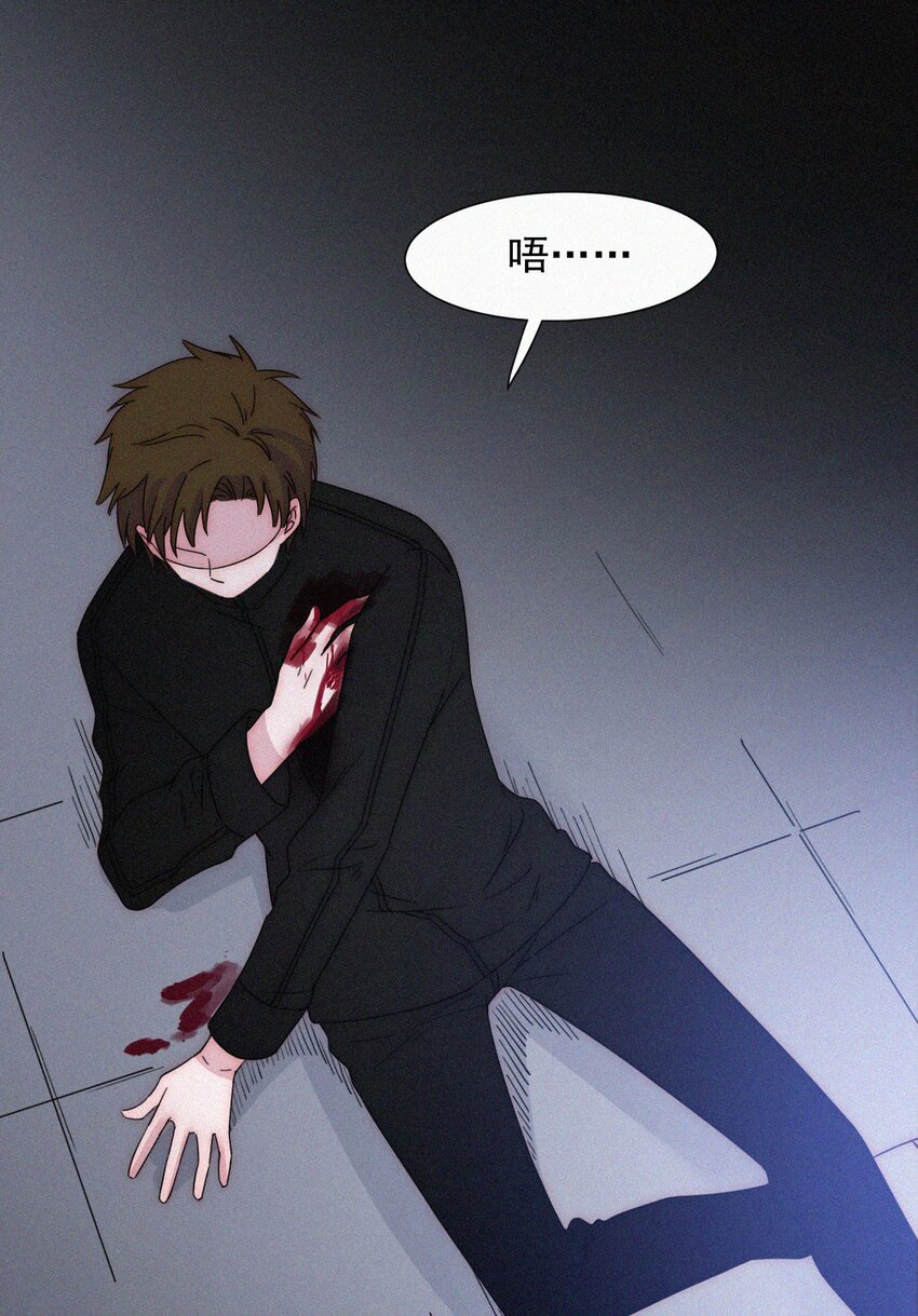 065 圣子、救赎(1/2)-第69话