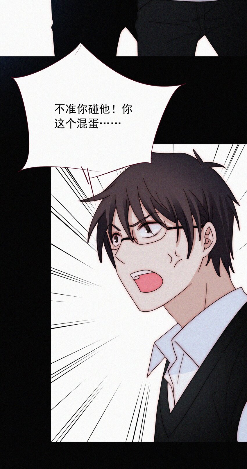 065 圣子、救赎(1/2)-第69话