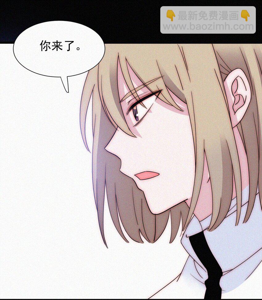 067 赌一把-第71话