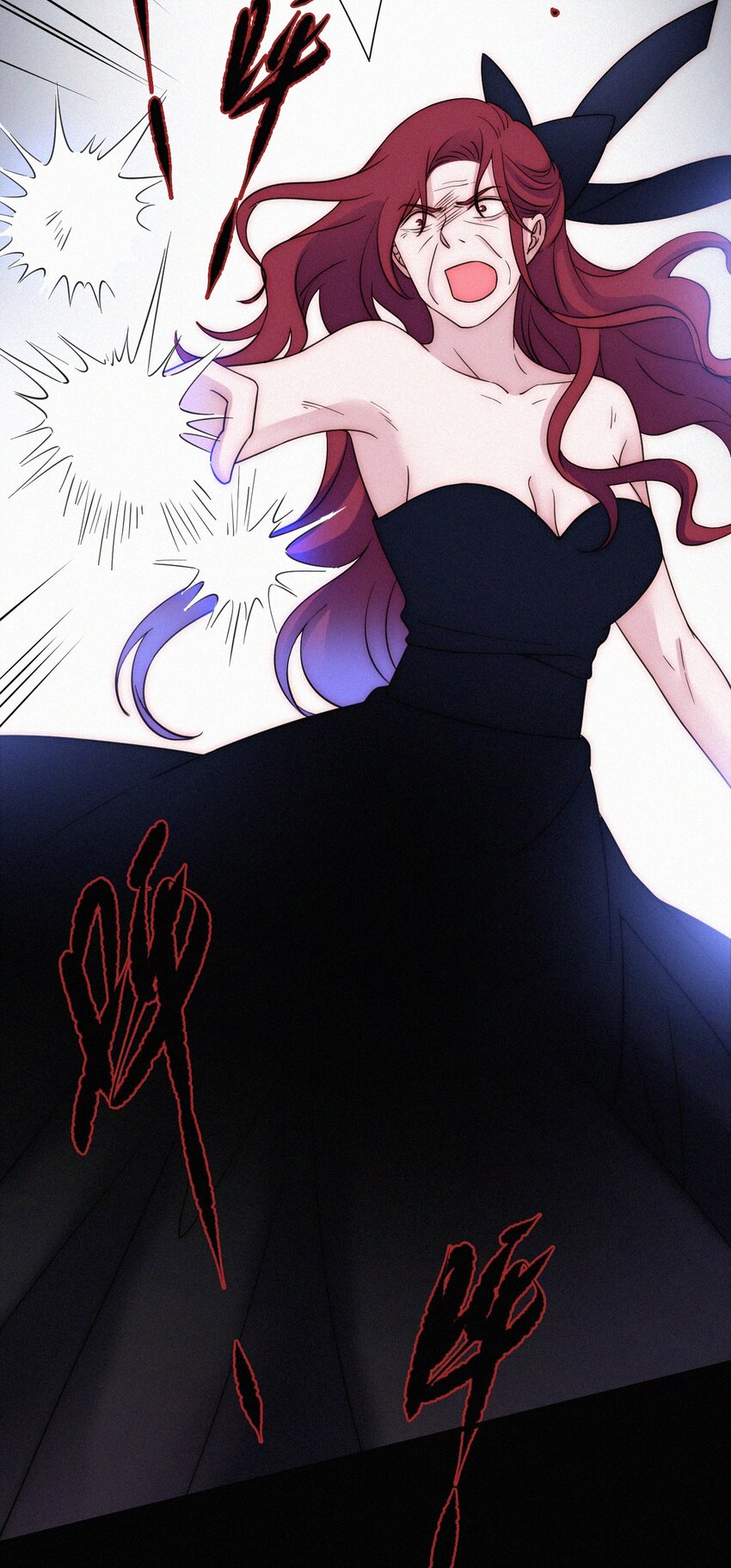 069 来了（最终话）(1/2)-第73话