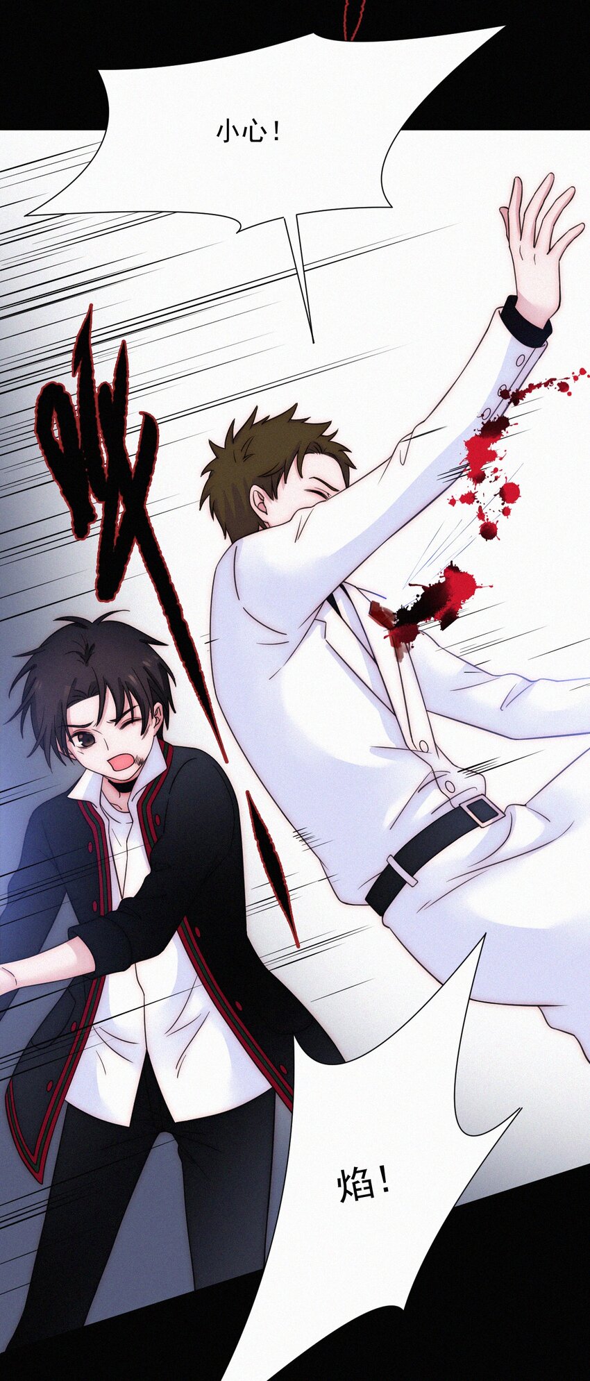 069 来了（最终话）(1/2)-第73话