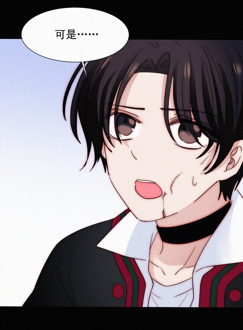 069 来了（最终话）(1/2)-第73话