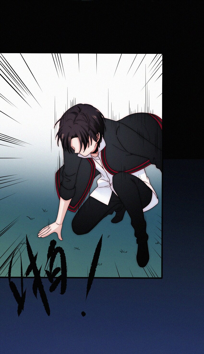 069 来了（最终话）(1/2)-第73话