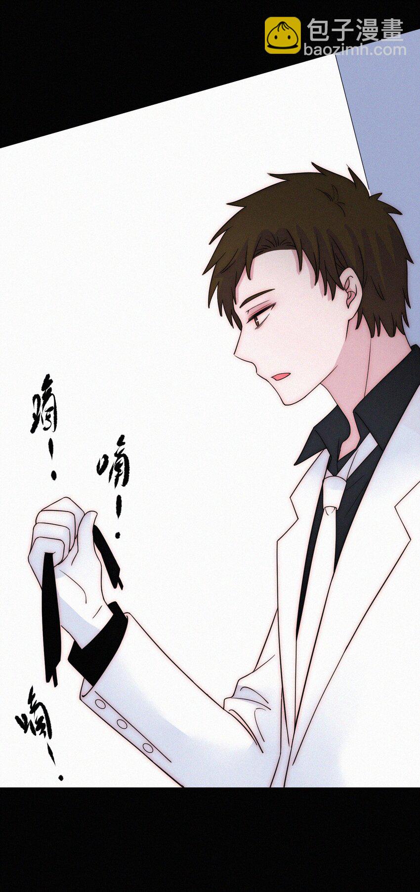 069 来了（最终话）(1/2)-第73话