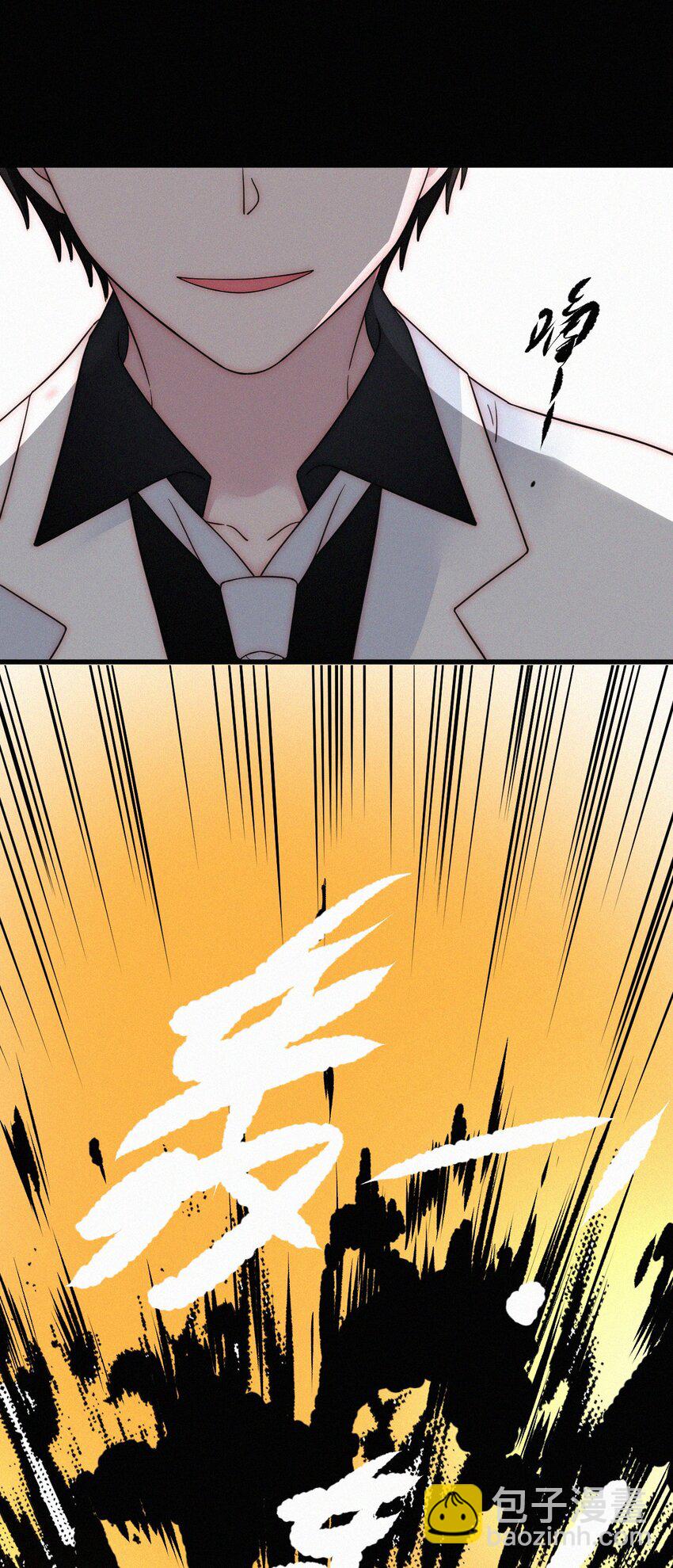 069 来了（最终话）(1/2)-第73话