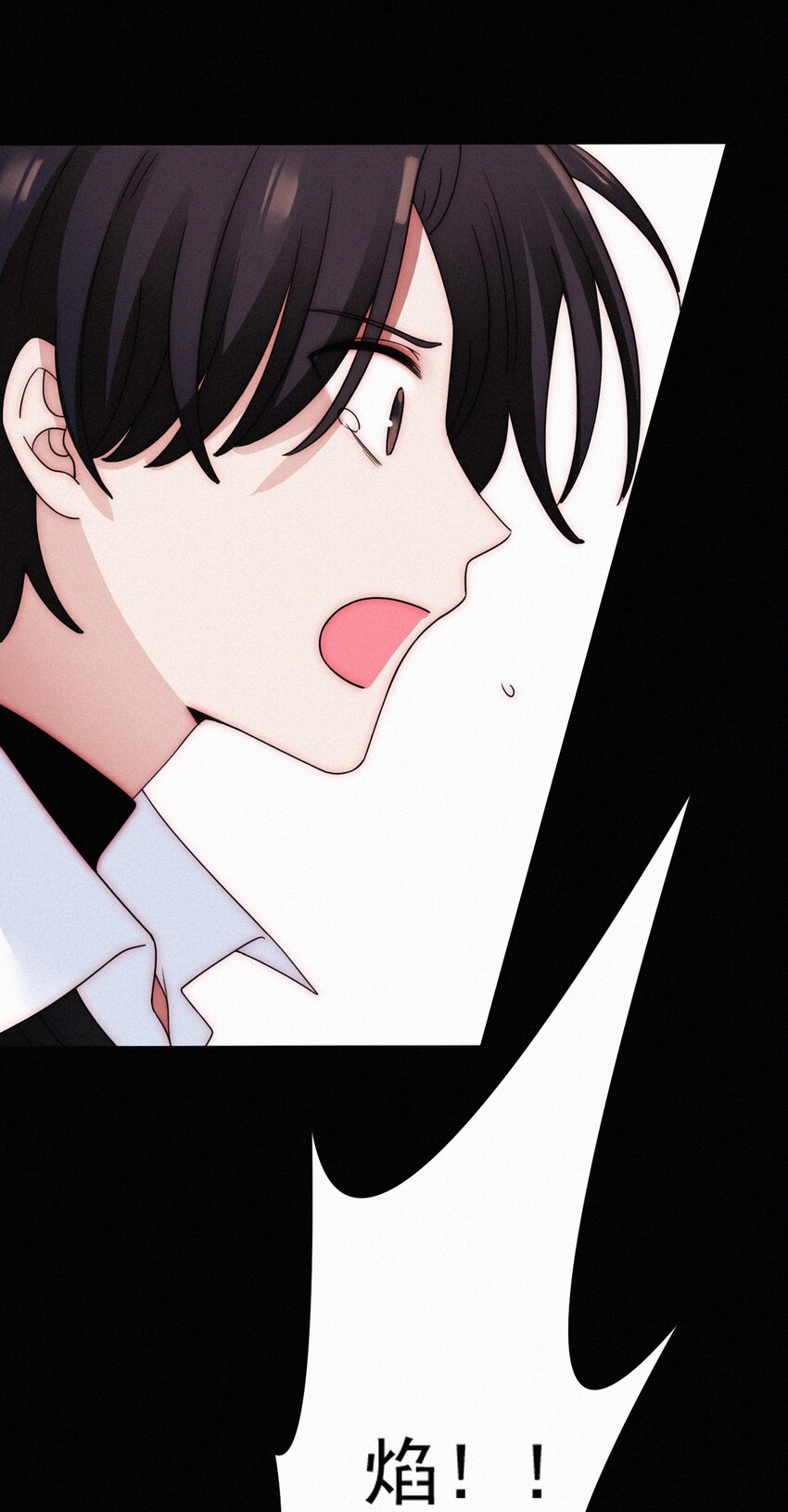 069 来了（最终话）(1/2)-第73话