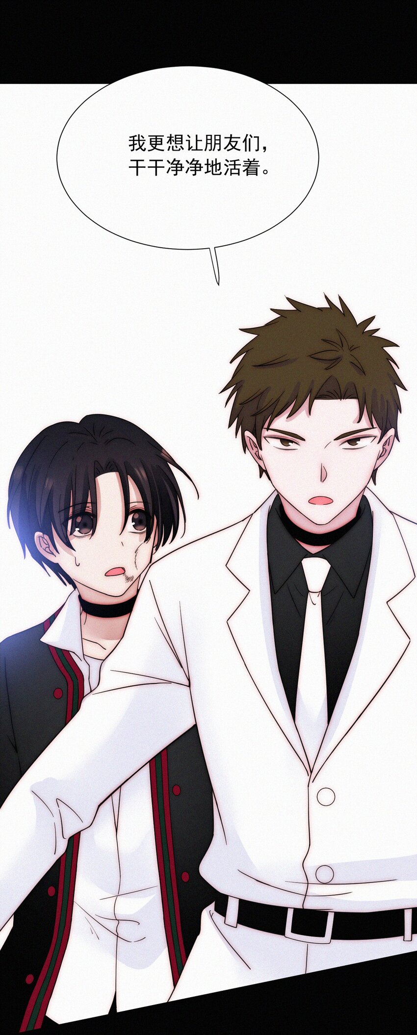 069 来了（最终话）(1/2)-第73话