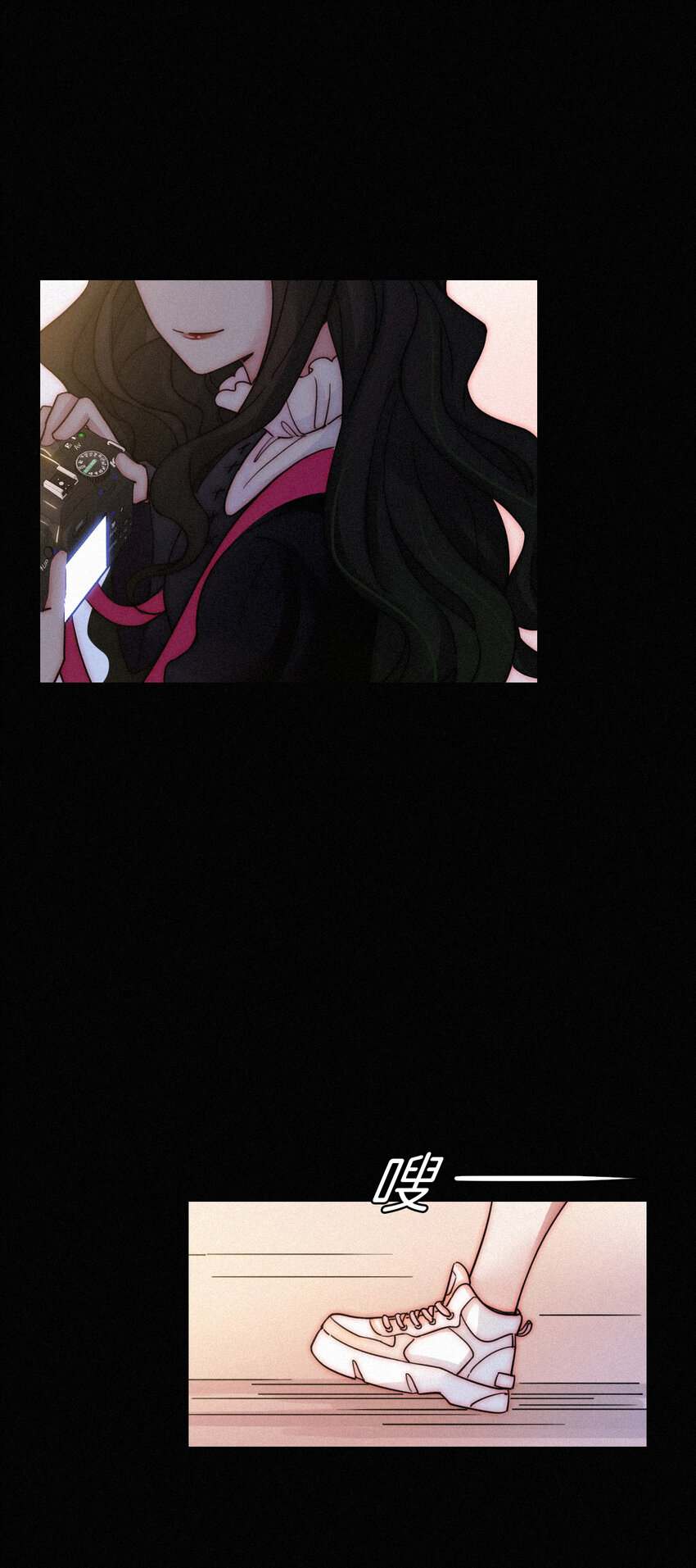 008 宴会、毒蛇-第9话