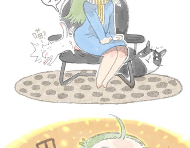 人生嘛，总是有输有赢-第1话