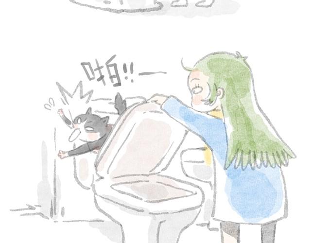 人生嘛，总是有输有赢-第1话