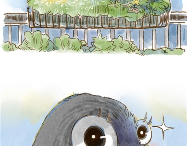 我的主人一点都不受欢迎-第11话