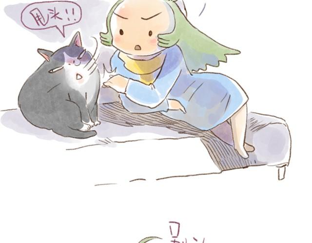 夏天的猫，脾气似乎也和温度一样-第13话