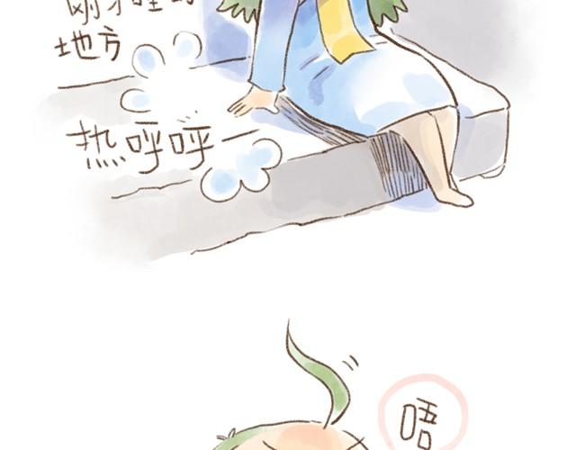 夏天的猫，脾气似乎也和温度一样-第13话