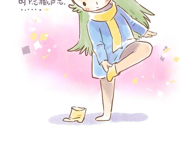 对猫来说，手机不是友好的东西-第15话