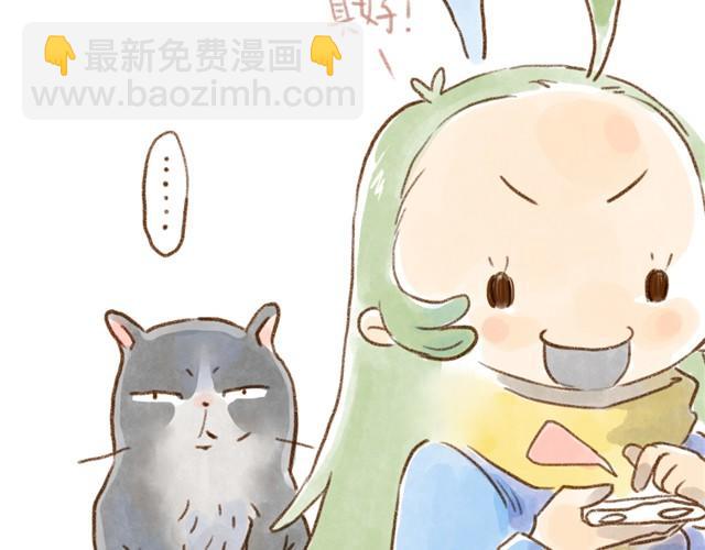 对猫来说，手机不是友好的东西-第15话